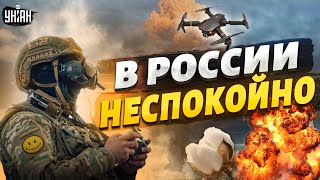 В РФ неспокойно: у Крымского моста гремят взрывы, Брянск кошмарят партизаны