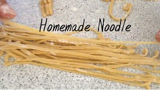 Homemade Noodle ( ခေါက်ဆွဲဖတ် လုပ်နည်း)