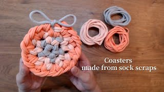 Coaster Made from Sock Scraps Using Loop Knitting / Can be Knitted in 10 Minutes Even for Beginners.