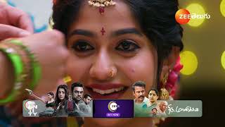 Padamati Sandhyaragam | Ep - 750 | Best Scene | Jan 25 2025 | Zee Telugu