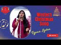 Ryana Lipton | Christmas HYMN | CSI Home Church Nagercoil