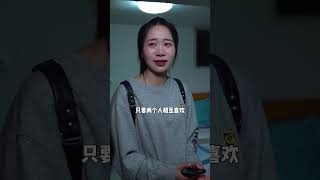 异地恋真的值得坚守吗    #爱情 #剧情 #正能量