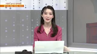 [극한수익] 전기 · 수소차 대박 랠리, 그 다음은 미래차? / MTN 인사이드