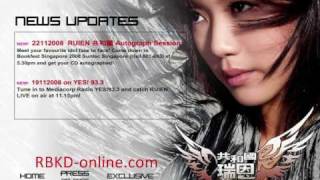 YES933's interview with 瑞恩 Rui En on her album, 共和國 (Part Three)