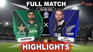 PAK vs NZ 19th T20 HIGHLIGHTS 2021 | Pakistan VS New Zealand 19th T20 Highlights T20 World Cup