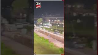 PTI Jalsa | Minar e Pakistan | Imran Khan | Lahore | ARY News | Live Updates