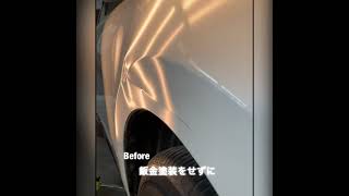 TOYOTA HARRIER フロントフェンダー　デントリペア　paintless dent removal