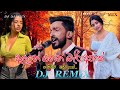 Allan Yanna Bari Athak Hip Hop  Mix -  Dj  Sachin / 2022 New Sinhala Dj Remix