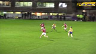 Podge Collins (Clare) goal v Cork (NHL 2017)