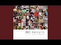 God with Us (Acoustic Version)