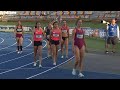 Elizabeth Tan, Bernice Liew - 100m Heats [Australian Open 2023] Mar 31, 2023