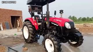 YTO tractor EMF 604 new look Punjab Pakistan