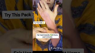 🔥Get Fair Hand in 5 Minutes/Most Easy Manicure, Remove Suntan #skincare #manicure #shorts #ytshorts