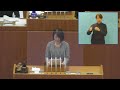 兵庫県議会令和5年2月定例会本会議（2月20日一般質問　迎山志保（ひょうご県民連合））