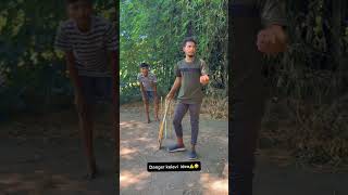 Danger kelavi✅🤣 #shorts #youtubeshort #cricketshorts #comedy