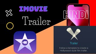 iMovie Trailer Tutorial From iPhone And iPad |