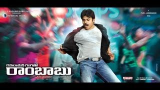 Pillani Choosthey Full Song With Lyrics - Cameraman Gangatho Rambabu