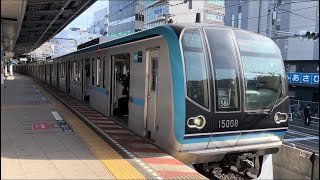 東京メトロ15000系 15108F編成 快速 中野行き 発車シーン@西船橋