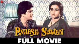 प्यासा सावन Pyaasa Sawan - Full Movie | Jeetendra, Reena Roy, Moushumi Chatterji, Vinod Mehra