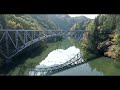 福島県の絶景！只見川を流れる只見線のドローン空撮映像