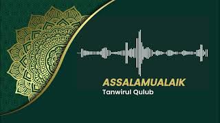 Assalamualaik Versi Baru - Banjari | Tanwirul Qulub Pekalongan