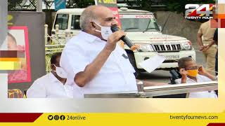 കരിദിനാചരണം ; CPIM സംസ്ഥാന സെക്രട്ടറി കോടിയേരി ബാലകൃഷ്ണൻ സംസാരിക്കുന്നു