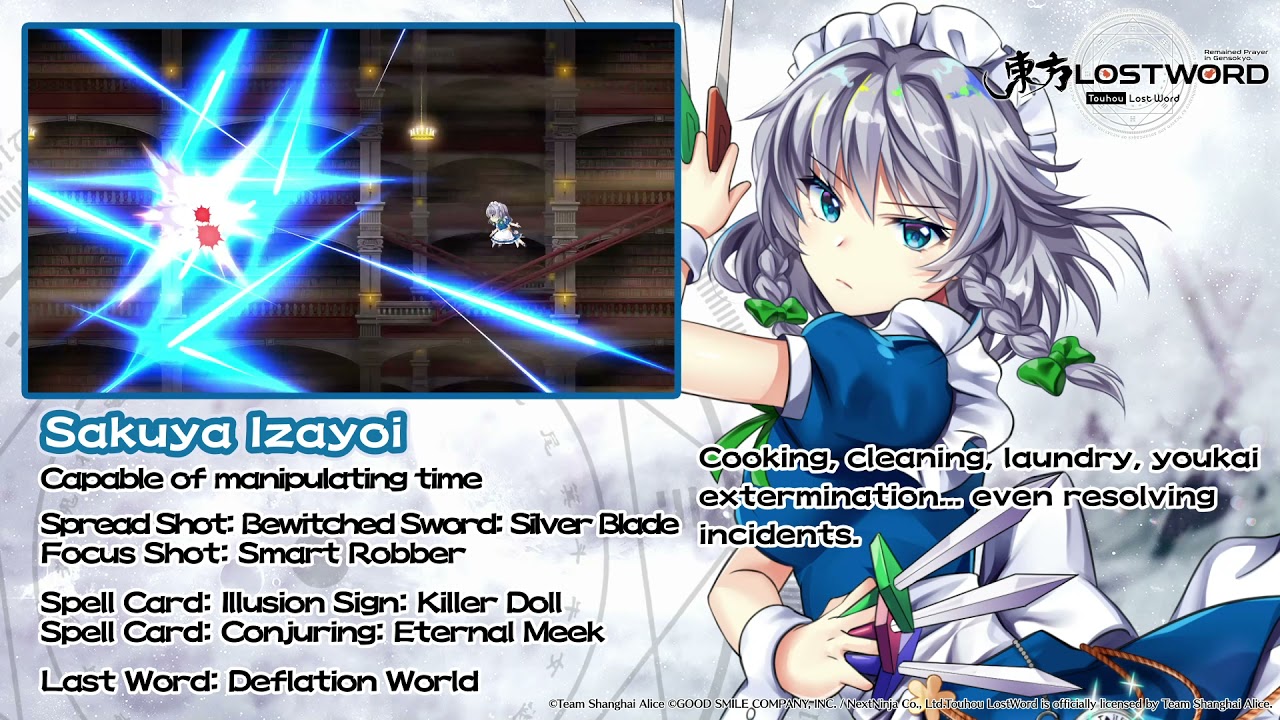 Touhou LostWord - Sakuya Izayoi - YouTube