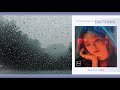 헤이즈 비도 오고 그래서 feat.신용재 heize it s raining so... you clouds rain 가사