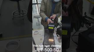 [LXSHOW Laser] CL-500-50 thin rust cleaning