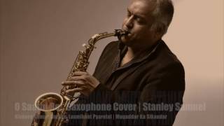O Saathi Re | Kishore Kumar | The Ultimate Saxophone Collection| Best Sax Covers #251|Stanley Samuel