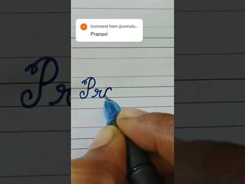 Pranavi Cursive Handwriting Comment Your Name Youtube Pranavi Cursive Handwriting Comment Your Name Youtube