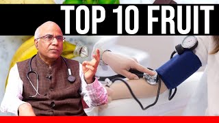 Top 10 Fruit For High Blood Pressure | Dr. CL Venkata Rao