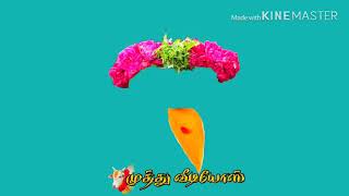 ஜல்லிக்கட்டு காளை எடிட்ங் png jallikkattu kaalai PicsArt editing tutorial