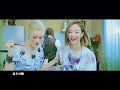 just me mv 陳明恩 corinna featuring mastamic