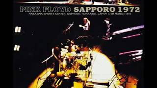 Pink Floyd - Nakajima Sports Center, Sapporo, Hokkaido, Japan (1972)