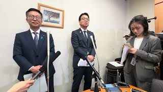 12月11日 自民党•公明党との政調会長会談を受けて（#浜口誠 政調会長、#古川元久 税調会長ぶら下がり）