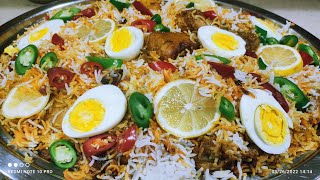 Special Arab Biriyani  Process   ልዩ  የአረቦች  ብሪያኒ  አሰራር