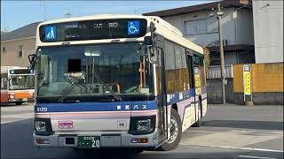 東武バスセントラル 社6120 2TG-LV290N3 綾40-2【全区間走行音】1