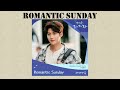 Car, The Garden (카더가든)   'Romantic Sunday' Hometown Cha Cha Cha OST ( Easy Lyrics)