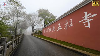 #美丽乡村  中华禅宗五祖寺，菩提本無樹，明鏡亦非臺,本來無一物，何處惹塵埃。