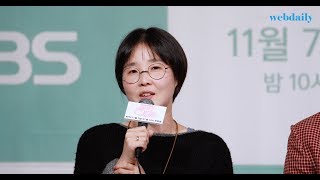 [WD영상][4K] ’2년을 준비했어요~’ 드라마 ‘죽어도 좋아’ 제작 의도 및 캐릭터 소개