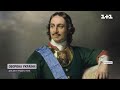 Не забудемо і не пробачимо трагедія в Батурині – як це було