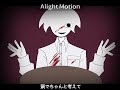 【手描きlovers】しあわせレストラン【original creation by hatenakun.】