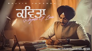 Kavita (Official Video) Rajvir Jawanda | New Punjabi Song 2023 | Latest Punjabi Songs 2023