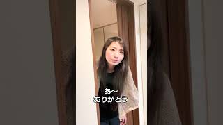 筋トレ夫婦あるある　排水溝がよく詰まる