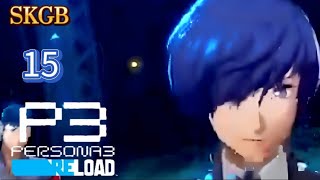 【女神異聞錄3 Reload】15  爾塔羅斯第69~102層瘋狂戰鬥 8月8日  (p3r)攻略 persona 3 reload