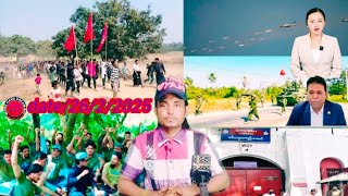 26 Feb 2025 Rohingya Breaking News Today | R KING SUPER TV