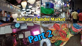 পূজোর আগে আবারও Chandni Market আসতে হলো | Flood Light Price/Wire Price |@rr dj creation