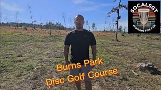 Burns Park Disc Golf Course (Little Rock, AR)