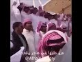 منقية ابن مرسان المخضوبي الهاجري 👀🔥